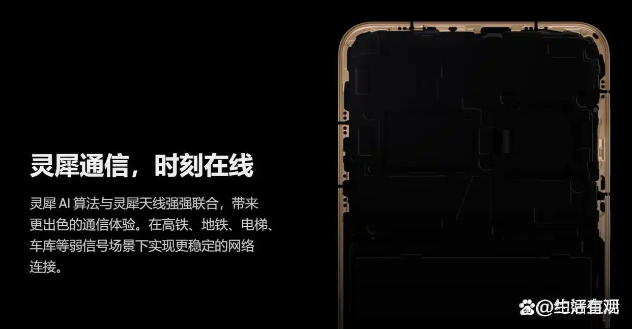 华为Mate系列的电池续航能力评测_华为mate系列电池怎么样_华为mate系列电池寿命