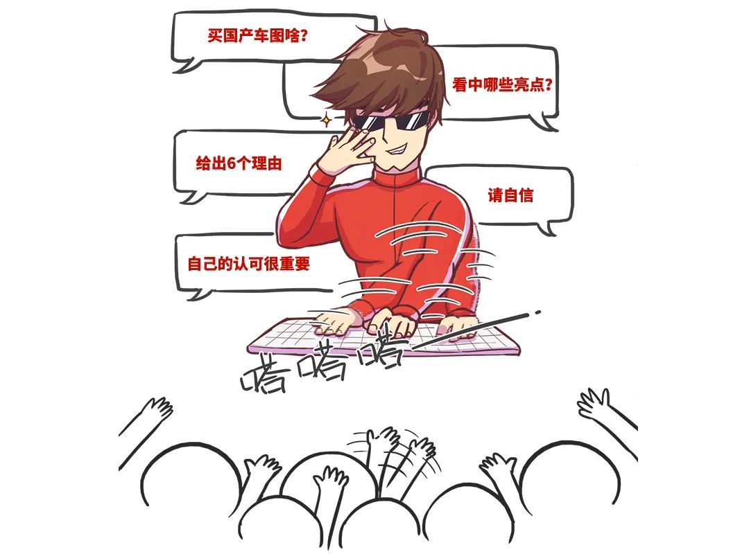 燃油车销量排行榜_新能源汽车市场的不确定性:销量与燃油车的较量_能源车与燃油车的市场份额