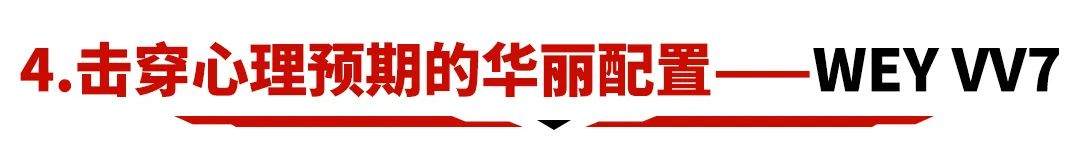 燃油车销量排行榜_新能源汽车市场的不确定性:销量与燃油车的较量_能源车与燃油车的市场份额