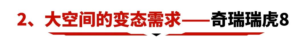 燃油车销量排行榜_能源车与燃油车的市场份额_新能源汽车市场的不确定性:销量与燃油车的较量