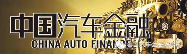 汽车安全性研究的历程和成果_宝马汽车安全性分析：技术与哲学_汽车安全性能分析论文