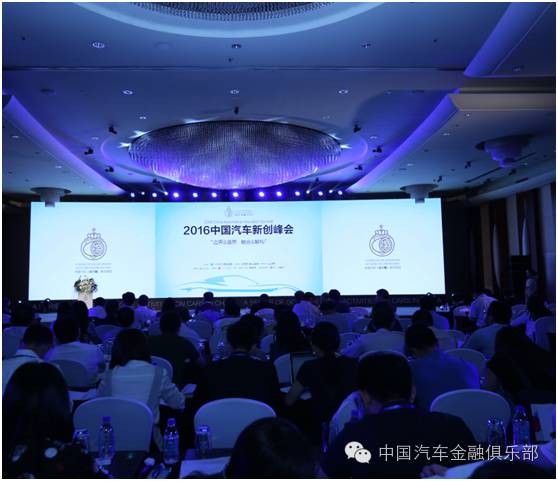 汽车安全性能分析论文_汽车安全性研究的历程和成果_宝马汽车安全性分析：技术与哲学