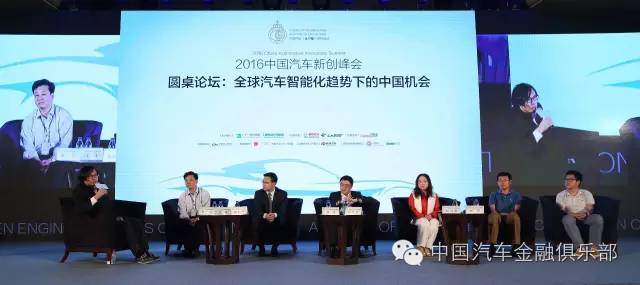 汽车安全性能分析论文_汽车安全性研究的历程和成果_宝马汽车安全性分析：技术与哲学