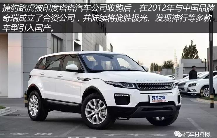 迈凯伦在全球奢华车市场的竞争力_迈凯伦在全球奢华车市场的竞争力_迈凯伦在全球奢华车市场的竞争力