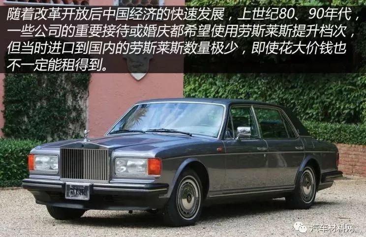 迈凯伦在全球奢华车市场的竞争力_迈凯伦在全球奢华车市场的竞争力_迈凯伦在全球奢华车市场的竞争力