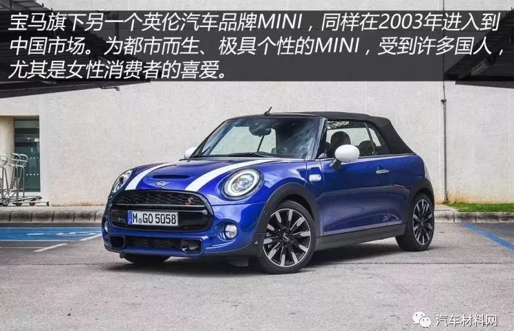 迈凯伦在全球奢华车市场的竞争力_迈凯伦在全球奢华车市场的竞争力_迈凯伦在全球奢华车市场的竞争力