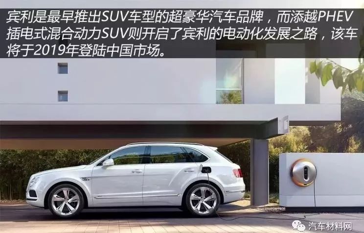 迈凯伦在全球奢华车市场的竞争力_迈凯伦在全球奢华车市场的竞争力_迈凯伦在全球奢华车市场的竞争力