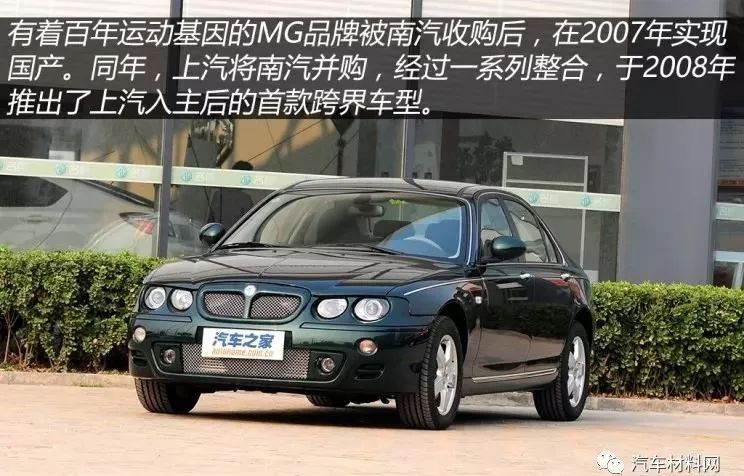 迈凯伦在全球奢华车市场的竞争力_迈凯伦在全球奢华车市场的竞争力_迈凯伦在全球奢华车市场的竞争力