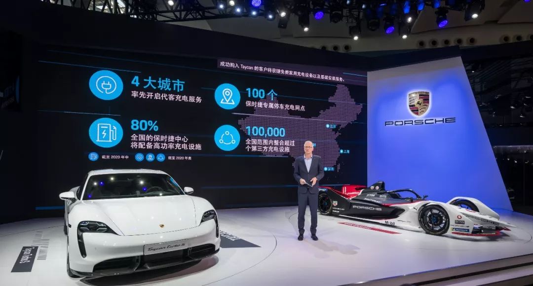 迈凯伦在全球奢华车市场的竞争力_迈凯伦在全球奢华车市场的竞争力_迈凯伦在全球奢华车市场的竞争力