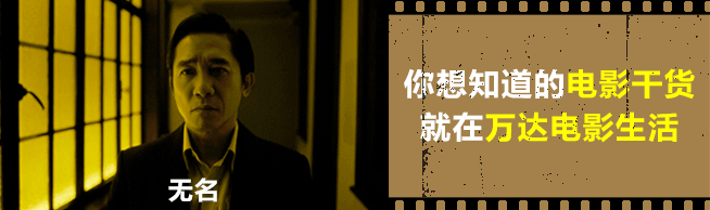 吴樾的电影生涯与代表作_导演吴樾_吴樾电影