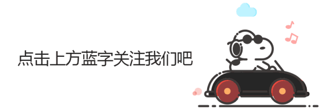 迈凯伦在全球奢华车市场的竞争力_迈凯伦在全球奢华车市场的竞争力_迈凯伦在全球奢华车市场的竞争力