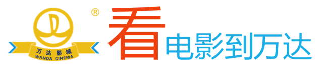电影演员吴樾简历_吴樾2020年电影_吴樾的电影生涯与代表作