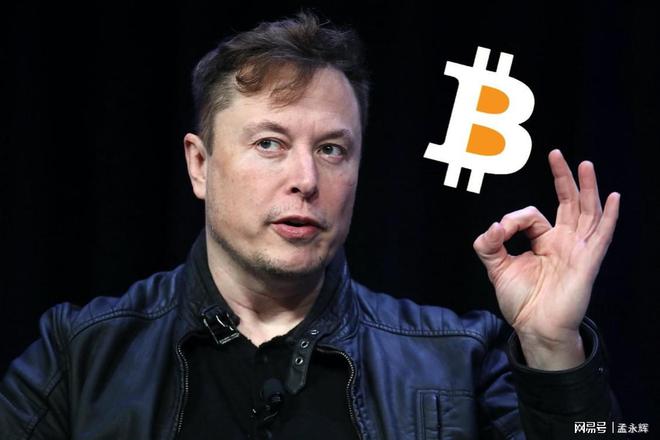 比特币本质是什么意思_比特国际数字货币交易app_比特币的本质：它究竟是一种投资工具还是数字支付方式？