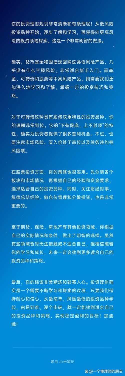 从不同用户的角度分析tp钱包最新版本的优势与不足_钱包ui_钱包钱包