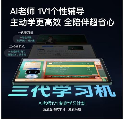 钱包官方网站_钱包app官网_如何在tp钱包官网入口中使用教育资源提升自己的投资能力?