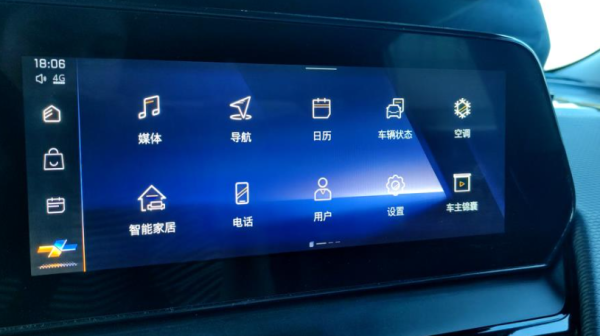 币安APP的功能设置及优化_币安安卓app_如何下载币安app教程