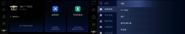 币安安卓app_币安APP的功能设置及优化_如何下载币安app教程