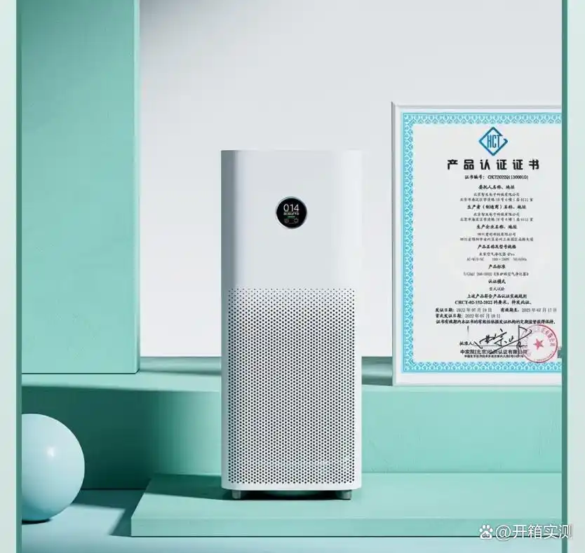 小米造车风口_小米汽车布局_颠簸过滤与操控性能:小米汽车的设计亮点