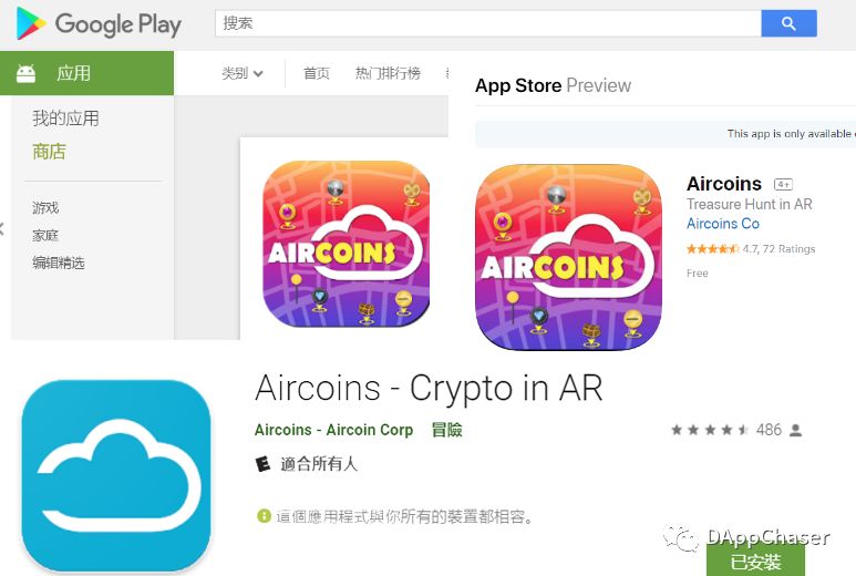 币种信息_了解不同币种社区的支持与互动：如何影响币种的价值_币种交易所是合法的吗在中国