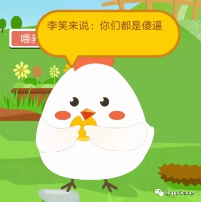 了解不同币种社区的支持与互动：如何影响币种的价值_币种信息_币种交易所是合法的吗在中国