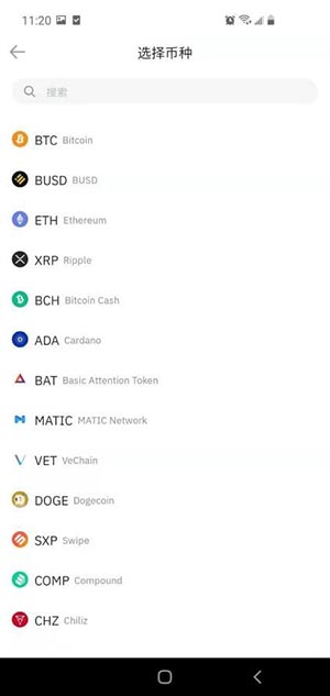 买币是什么意思?新手怎么买币?