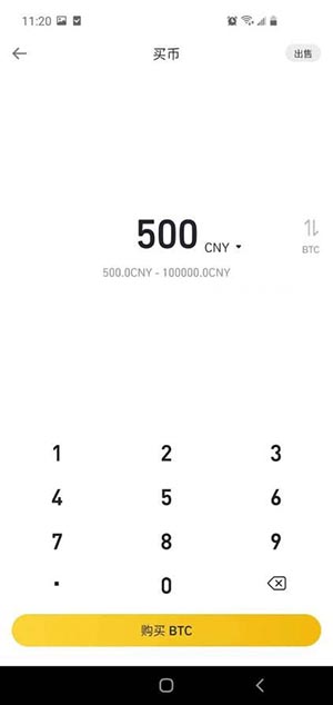 买币是什么意思?新手怎么买币?