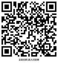 解读数字货币的市场结构:参与者、交易所与流动性之间的关系_数字货币流动性_数字货币流通率高说明什么