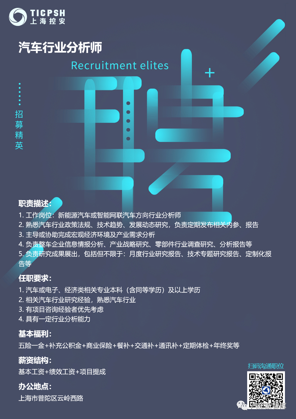 小米涉足汽车_如何看待小米做智能汽车_小米汽车在操控技术上的领导地位