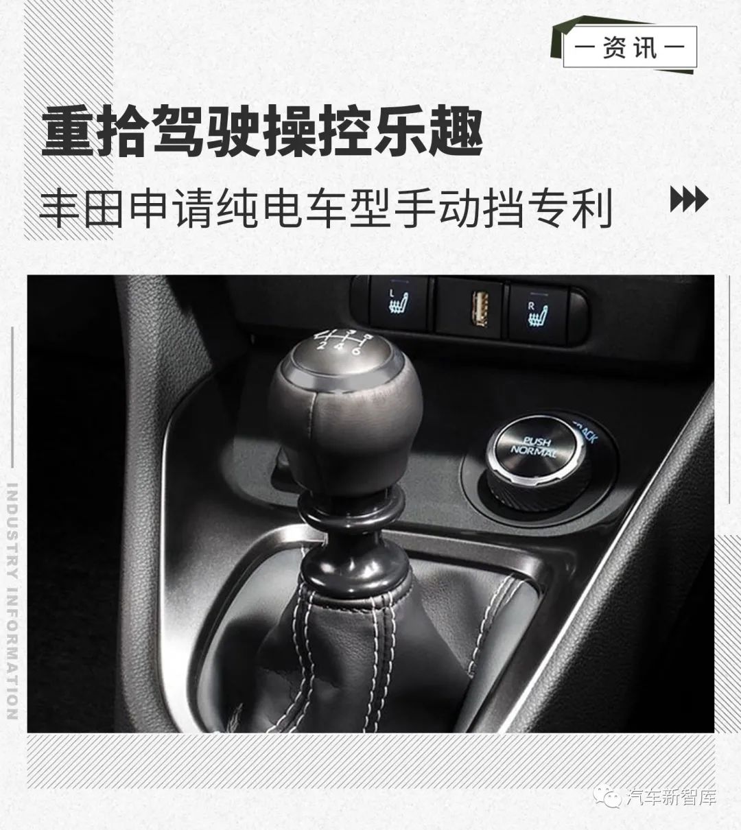 小米涉足汽车_小米汽车在操控技术上的领导地位_如何看待小米做智能汽车