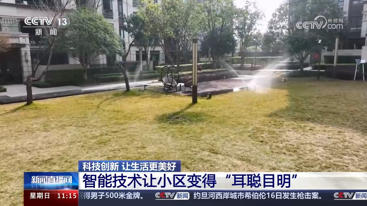 便捷生活的未来:最新手机系统的创新_网络给生活带来的便捷_科技改变生活创新引领未来