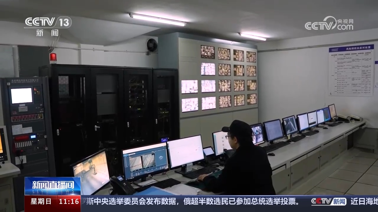 网络给生活带来的便捷_便捷生活的未来:最新手机系统的创新_科技改变生活创新引领未来