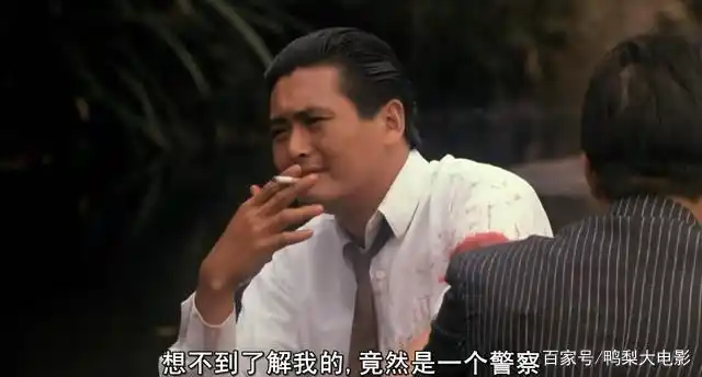 情谊电影吴京兄弟故事简介_情谊电影吴京兄弟故事视频_吴京与兄弟情谊的电影故事