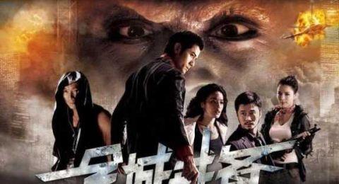 吴京与兄弟情谊的电影故事_情谊电影吴京兄弟故事视频_情谊电影吴京兄弟故事简介