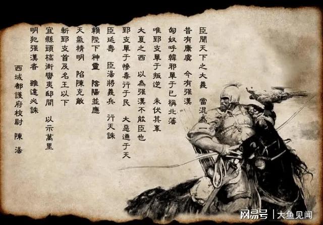 汉朝匈奴之战的历史意义_匈奴的兴起及与汉朝的和战_汉朝与匈奴的历史博弈