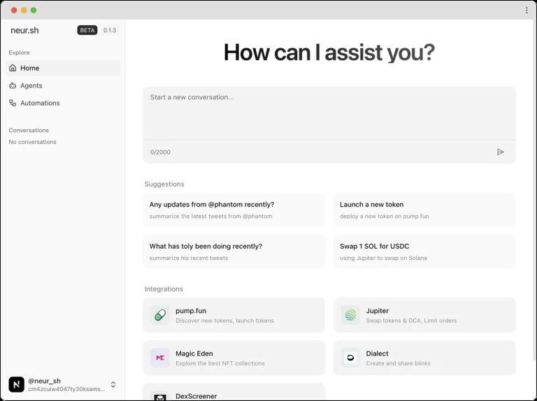 参与项目行政区划是什么意思_6. 参与DeFi项目_参与项目证明模板