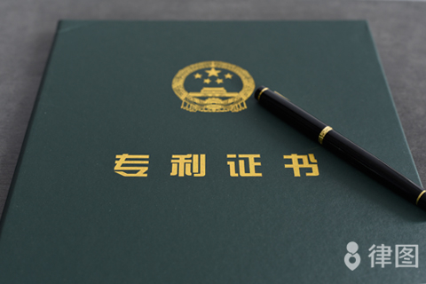 域名交易流程具体包括哪些?