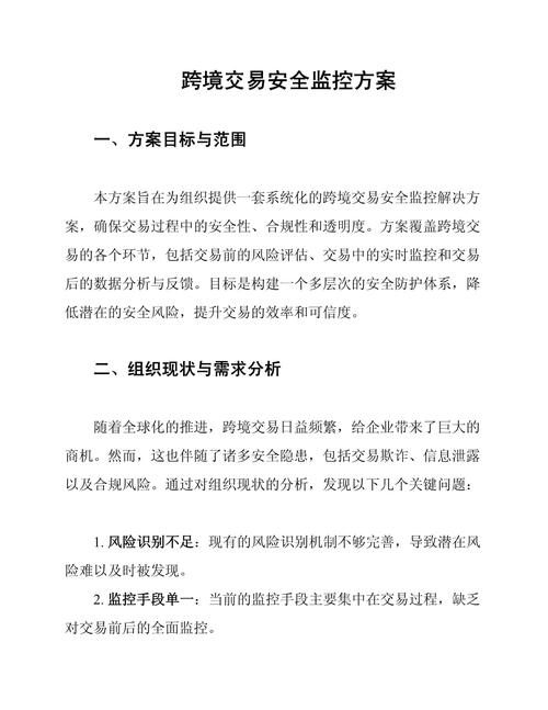 qq钱包怎么更改用户_您是手机qq钱包用户_tp钱包最新版本2025的功能更新与用户反馈总结