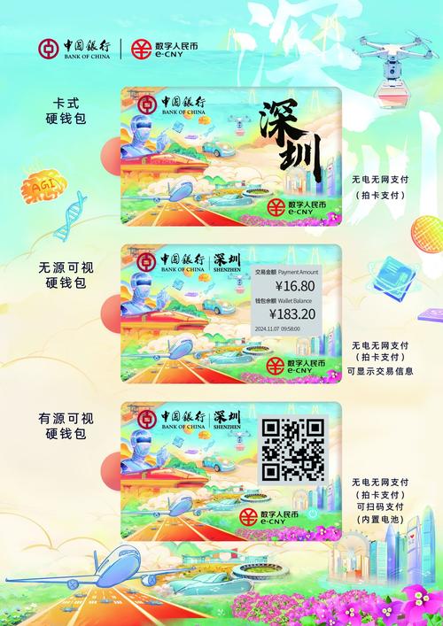 如何通过tokenpocket钱包官网首页获取最新的市场动态与消息?_钱包app官网_钱包app官网下载安装