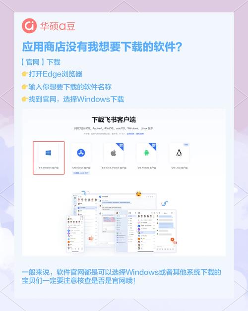 钱包安全码是啥意思_如何避免错误并安全下载tokenpocket钱包安卓版,保障资金安全_钱包安全码是什么