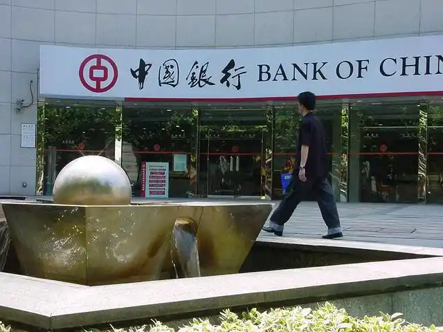 数字货币是货币吗_里程碑的碑的笔顺_数字货币的历史事件与里程碑