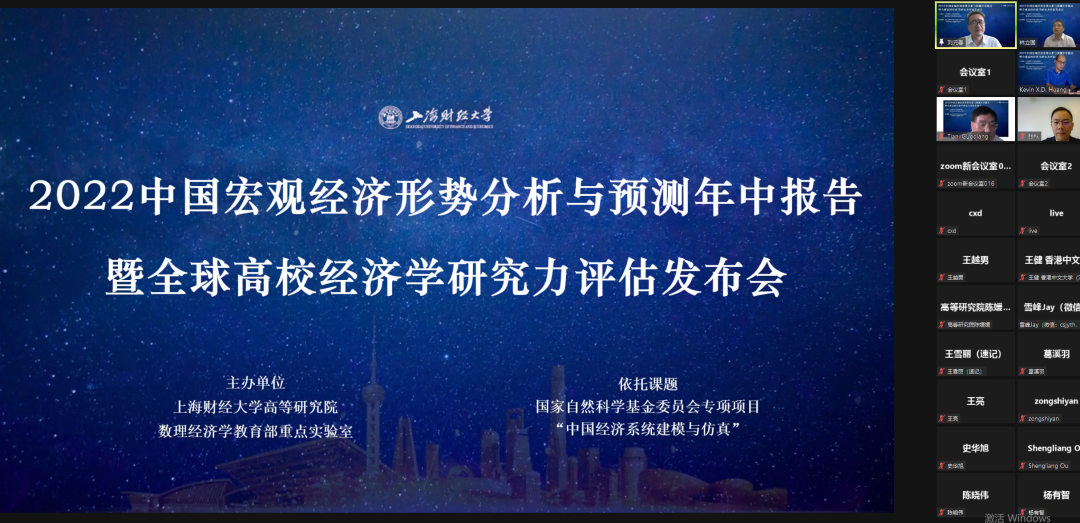 数字货币市场如何应对经济衰退：策略与调整的必要性分析_货币消失的条件_货币消亡问题