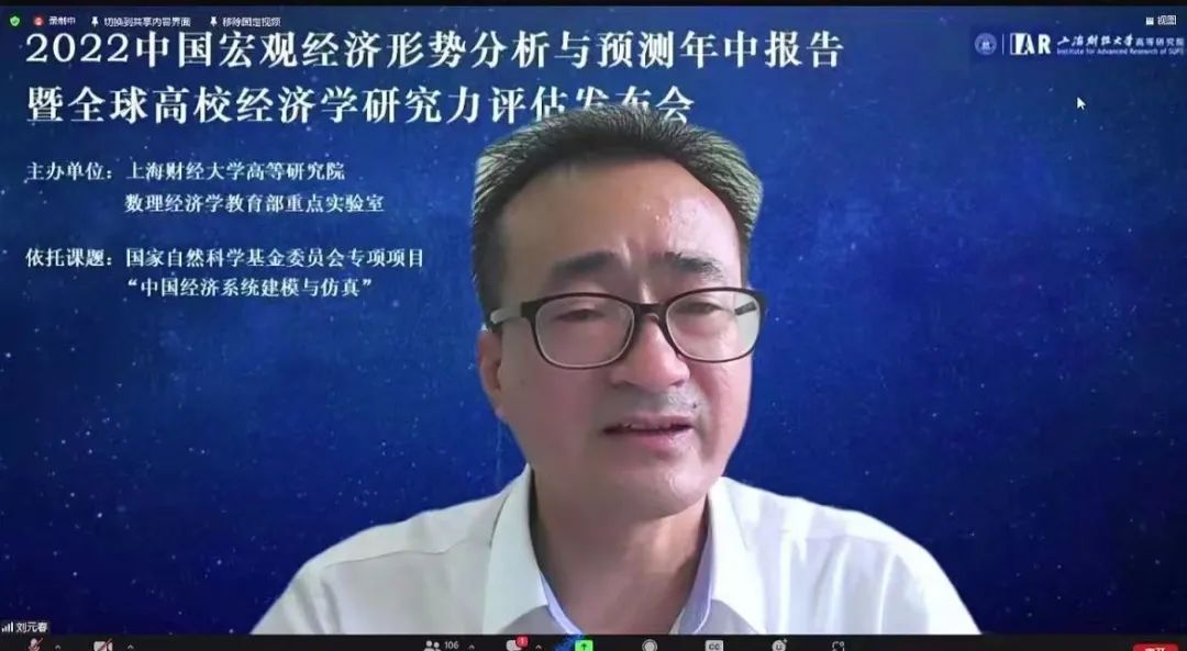 数字货币市场如何应对经济衰退：策略与调整的必要性分析_货币消失的条件_货币消亡问题