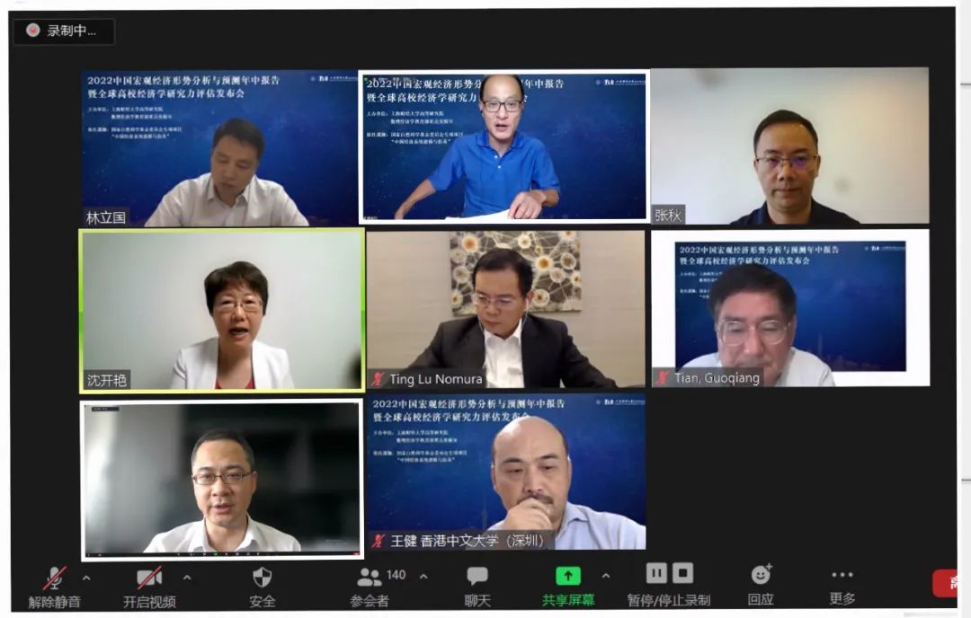 数字货币市场如何应对经济衰退：策略与调整的必要性分析_货币消亡问题_货币消失的条件