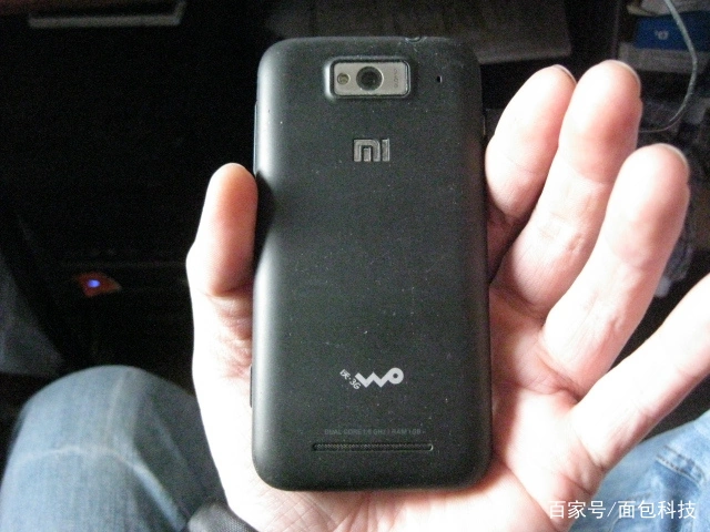 小米手机核心产品_小米手机的核心能力_小米14:一款以品质为核心的智能手机