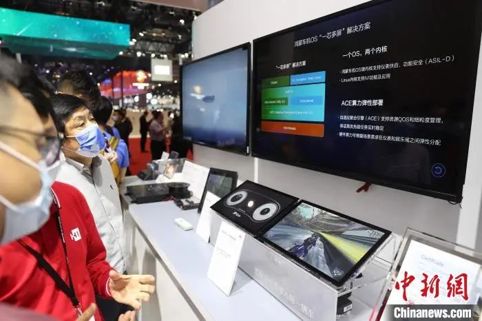 华为手机与鸿蒙系统的深度融合_华为发布鸿蒙系统合作伙伴_华为鸿蒙系统合作