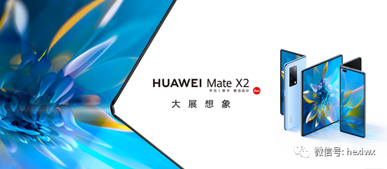 华为手机与鸿蒙系统的深度融合_华为鸿蒙系统兼容性怎么样_华为混淆两个鸿蒙操作系统