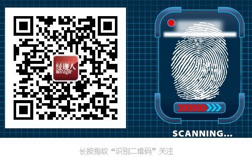 品牌定位战略研究报告_红罐王老吉的品牌定位战略_丁磊的品牌战略与市场定位