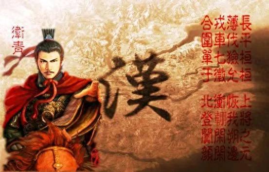 汉初匈奴_匈奴的兴起及与汉朝的和战_汉朝与匈奴的历史博弈