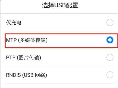 导出数据在哪个文件夹_导出数据什么意思_6. 导出数据(如需要)