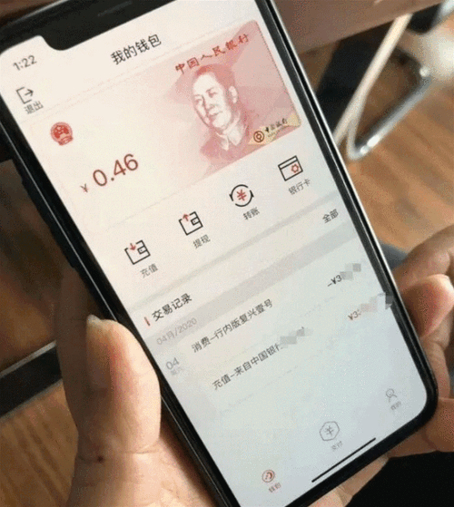 钱包官方理财平台_钱包理财产品安全吗_TP钱包官网(tpwallet.io)中数字货币的理财工具,如何提高收益潜力?